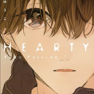 [YOSHIDA Yuuko] Hearty [Eng] – Gay Comics image 043.jpg