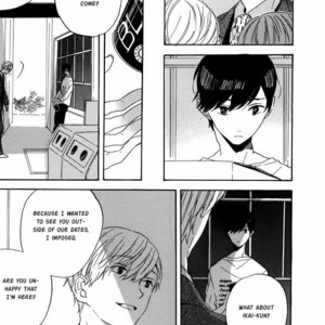 [YOSHIDA Yuuko] Hearty [Eng] – Gay Comics image 049.jpg