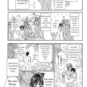 [Sera] Razoku no Hanayome (update c.5) [Eng] – Gay Manga image 013.jpg