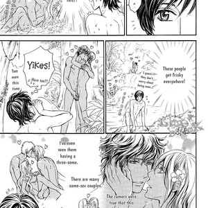 [Sera] Razoku no Hanayome (update c.5) [Eng] – Gay Manga image 015.jpg