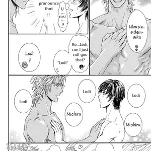 [Sera] Razoku no Hanayome (update c.5) [Eng] – Gay Manga image 020.jpg