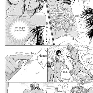 [Sera] Razoku no Hanayome (update c.5) [Eng] – Gay Manga image 022.jpg