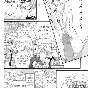 [Sera] Razoku no Hanayome (update c.5) [Eng] – Gay Manga image 028.jpg