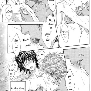 [Sera] Razoku no Hanayome (update c.5) [Eng] – Gay Manga image 048.jpg