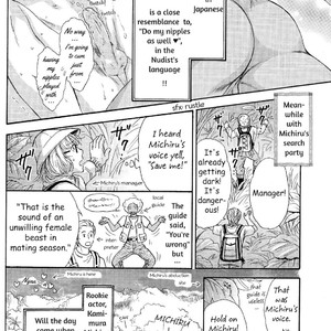 [Sera] Razoku no Hanayome (update c.5) [Eng] – Gay Manga image 049.jpg