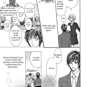 [Sera] Razoku no Hanayome (update c.5) [Eng] – Gay Manga image 059.jpg