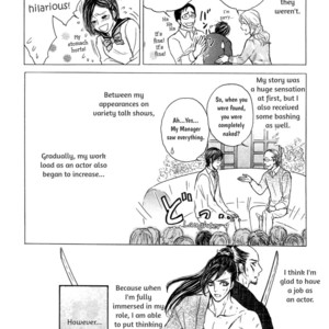 [Sera] Razoku no Hanayome (update c.5) [Eng] – Gay Manga image 060.jpg