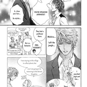 [Sera] Razoku no Hanayome (update c.5) [Eng] – Gay Manga image 065.jpg