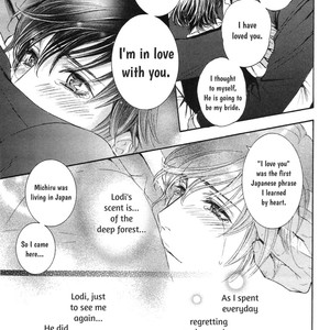 [Sera] Razoku no Hanayome (update c.5) [Eng] – Gay Manga image 069.jpg