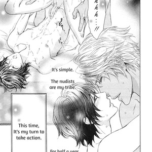[Sera] Razoku no Hanayome (update c.5) [Eng] – Gay Manga image 079.jpg