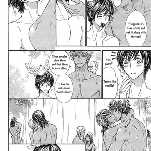[Sera] Razoku no Hanayome (update c.5) [Eng] – Gay Manga image 092.jpg
