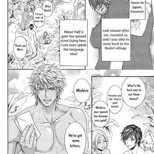 [Sera] Razoku no Hanayome (update c.5) [Eng] – Gay Manga image 097.jpg
