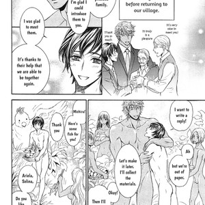 [Sera] Razoku no Hanayome (update c.5) [Eng] – Gay Manga image 099.jpg