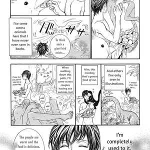 [Sera] Razoku no Hanayome (update c.5) [Eng] – Gay Manga image 100.jpg