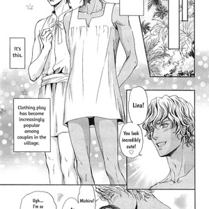[Sera] Razoku no Hanayome (update c.5) [Eng] – Gay Manga image 104.jpg