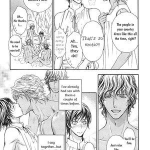 [Sera] Razoku no Hanayome (update c.5) [Eng] – Gay Manga image 106.jpg