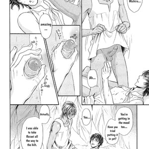 [Sera] Razoku no Hanayome (update c.5) [Eng] – Gay Manga image 111.jpg