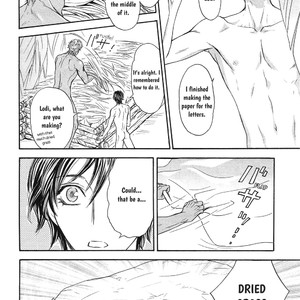 [Sera] Razoku no Hanayome (update c.5) [Eng] – Gay Manga image 123.jpg