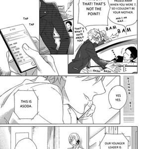 [Scarlet Beriko] Minori no Te | Minori’s Hand [Eng] – Gay Comics image 003.jpg