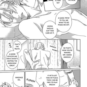 [Scarlet Beriko] Minori no Te | Minori’s Hand [Eng] – Gay Comics image 011.jpg
