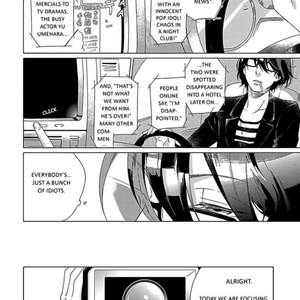 [Scarlet Beriko] Minori no Te | Minori’s Hand [Eng] – Gay Comics image 026.jpg