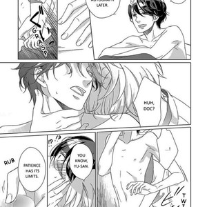 [Scarlet Beriko] Minori no Te | Minori’s Hand [Eng] – Gay Comics image 033.jpg