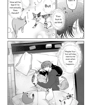 [Okita Yuuho] Senpai, Naka Misete – Vol.01 [Eng] (update c.4) — 107