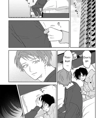 [Okita Yuuho] Senpai, Naka Misete – Vol.01 [Eng] (update c.4) — 108