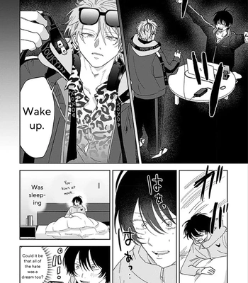 [Okita Yuuho] Senpai, Naka Misete – Vol.01 [Eng] (update c.4) — 111