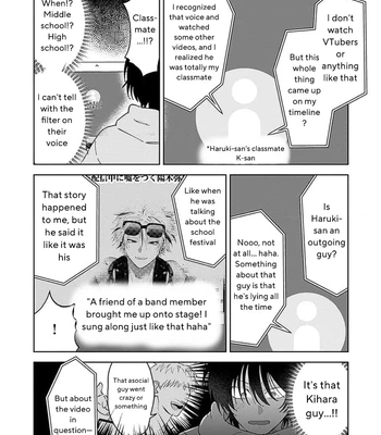 [Okita Yuuho] Senpai, Naka Misete – Vol.01 [Eng] (update c.4) — 113