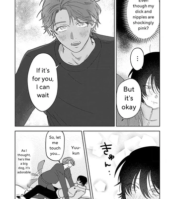 [Okita Yuuho] Senpai, Naka Misete – Vol.01 [Eng] (update c.4) — 097