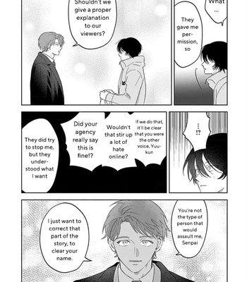 [Okita Yuuho] Senpai, Naka Misete – Vol.01 [Eng] (update c.4) — 118