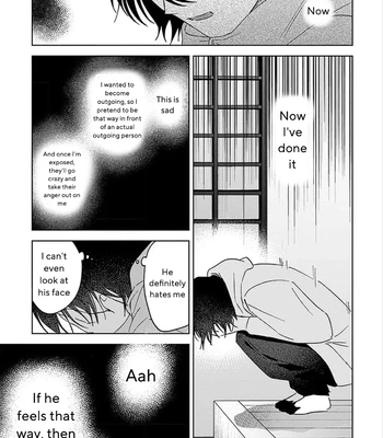 [Okita Yuuho] Senpai, Naka Misete – Vol.01 [Eng] (update c.4) — 124