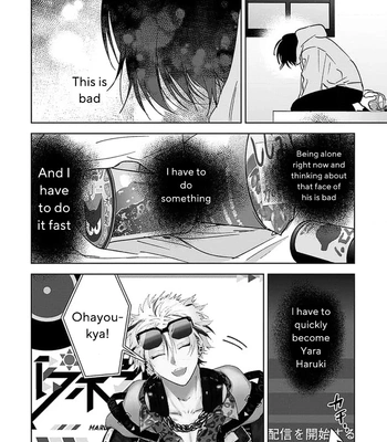 [Okita Yuuho] Senpai, Naka Misete – Vol.01 [Eng] (update c.4) — 131