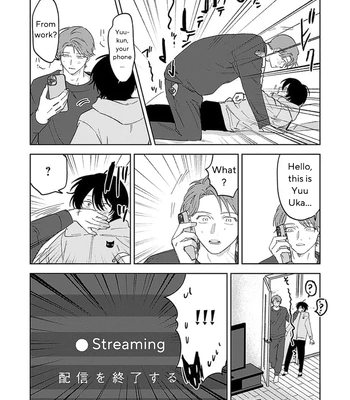 [Okita Yuuho] Senpai, Naka Misete – Vol.01 [Eng] (update c.4) — 099