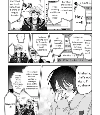 [Okita Yuuho] Senpai, Naka Misete – Vol.01 [Eng] (update c.4) — 139