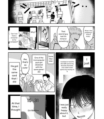 [Okita Yuuho] Senpai, Naka Misete – Vol.01 [Eng] (update c.4) — 11