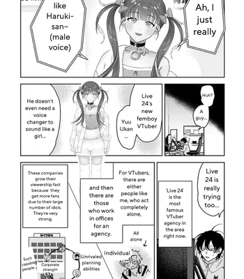 [Okita Yuuho] Senpai, Naka Misete – Vol.01 [Eng] (update c.4) — 14