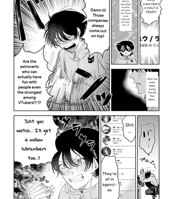 [Okita Yuuho] Senpai, Naka Misete – Vol.01 [Eng] (update c.4) — 15