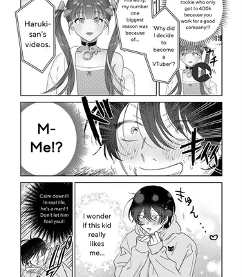[Okita Yuuho] Senpai, Naka Misete – Vol.01 [Eng] (update c.4) — 16