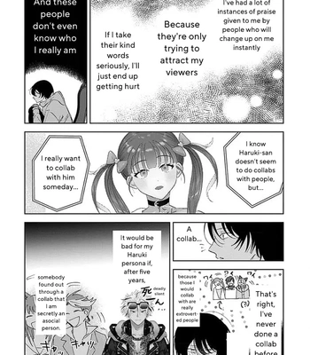 [Okita Yuuho] Senpai, Naka Misete – Vol.01 [Eng] (update c.4) — 17