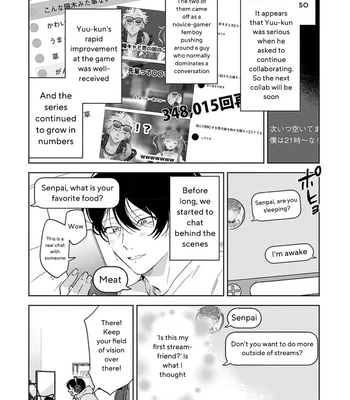 [Okita Yuuho] Senpai, Naka Misete – Vol.01 [Eng] (update c.4) — 023