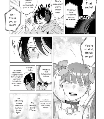 [Okita Yuuho] Senpai, Naka Misete – Vol.01 [Eng] (update c.4) — 024
