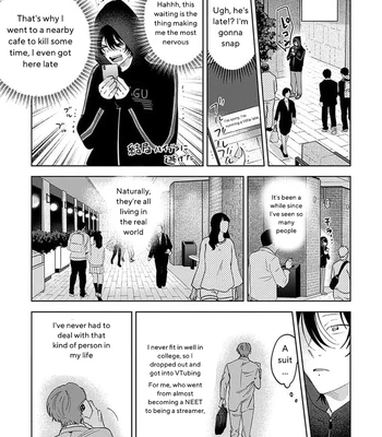 [Okita Yuuho] Senpai, Naka Misete – Vol.01 [Eng] (update c.4) — 030