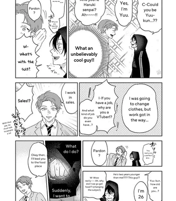 [Okita Yuuho] Senpai, Naka Misete – Vol.01 [Eng] (update c.4) — 032