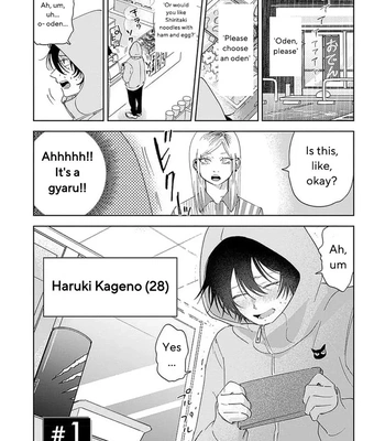 [Okita Yuuho] Senpai, Naka Misete – Vol.01 [Eng] (update c.4) — 6