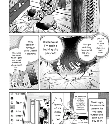 [Okita Yuuho] Senpai, Naka Misete – Vol.01 [Eng] (update c.4) — 7
