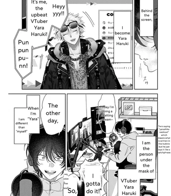[Okita Yuuho] Senpai, Naka Misete – Vol.01 [Eng] (update c.4) — 8