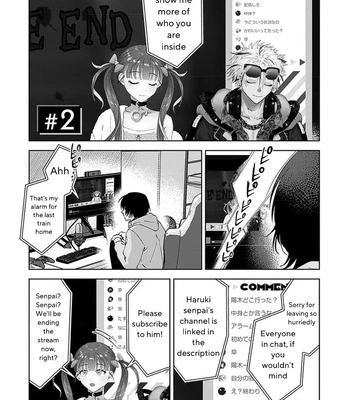 [Okita Yuuho] Senpai, Naka Misete – Vol.01 [Eng] (update c.4) — 050
