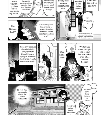 [Okita Yuuho] Senpai, Naka Misete – Vol.01 [Eng] (update c.4) — 059